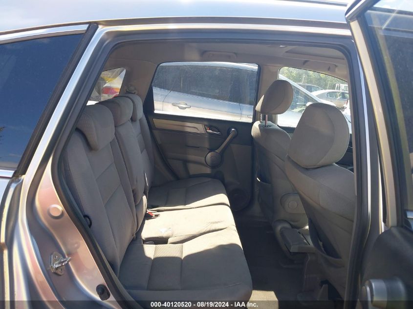 2008 Honda Cr-V Ex VIN: JHLRE48568C004096 Lot: 40120520