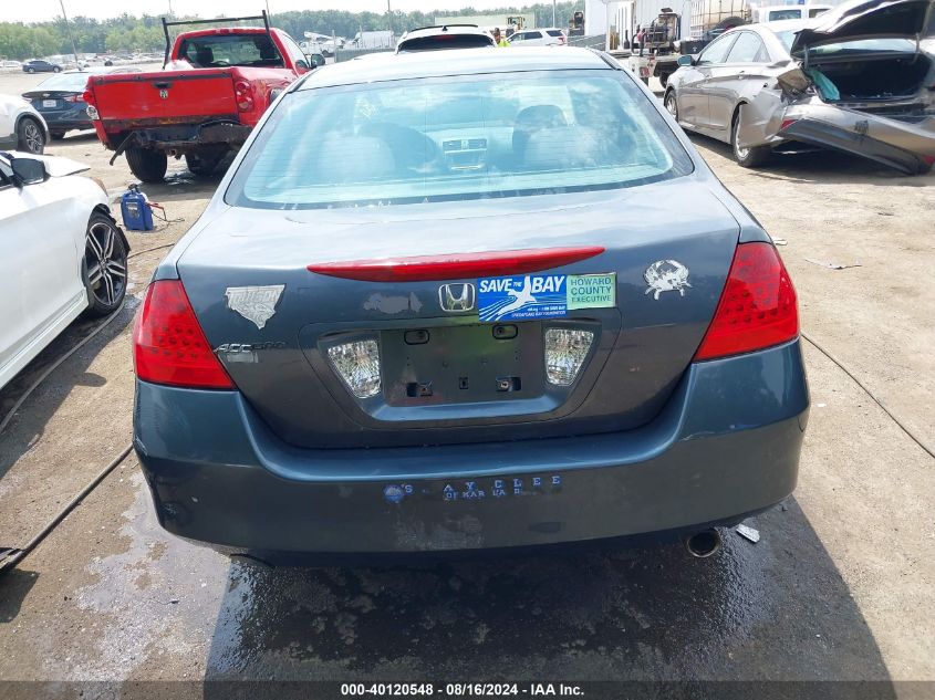 1HGCM56717A045215 2007 Honda Accord 2.4 Ex