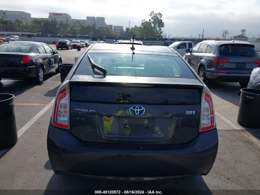 2012 Toyota Prius Four VIN: JTDKN3DU9C5459141 Lot: 40120572