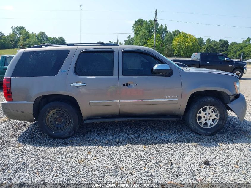 2012 Chevrolet Tahoe Ltz VIN: 1GNSCCE09CR290451 Lot: 40120606