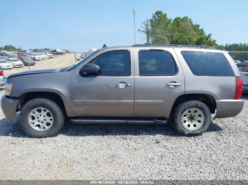 2012 Chevrolet Tahoe Ltz VIN: 1GNSCCE09CR290451 Lot: 40120606