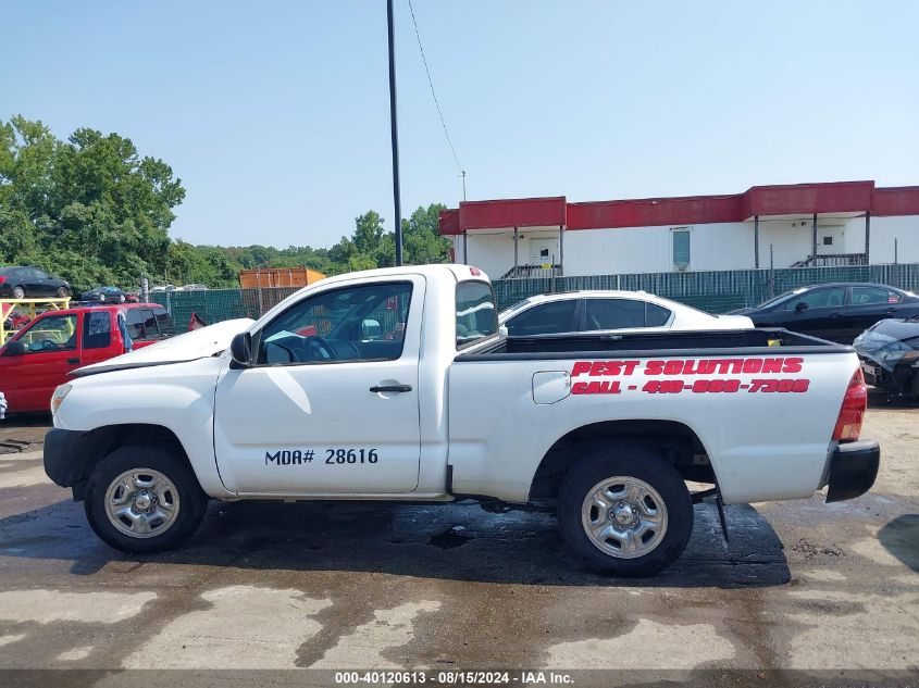 2014 Toyota Tacoma VIN: 5TFNX4CN5EX040752 Lot: 40120613