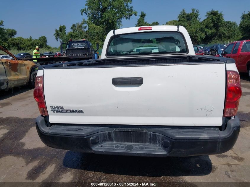 2014 Toyota Tacoma VIN: 5TFNX4CN5EX040752 Lot: 40120613