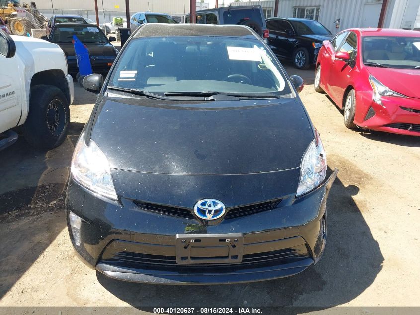 2015 Toyota Prius VIN: JTDKN3DU0F0469008 Lot: 40120637