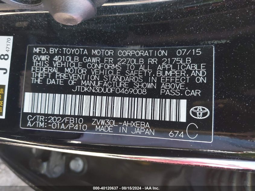 2015 Toyota Prius VIN: JTDKN3DU0F0469008 Lot: 40120637