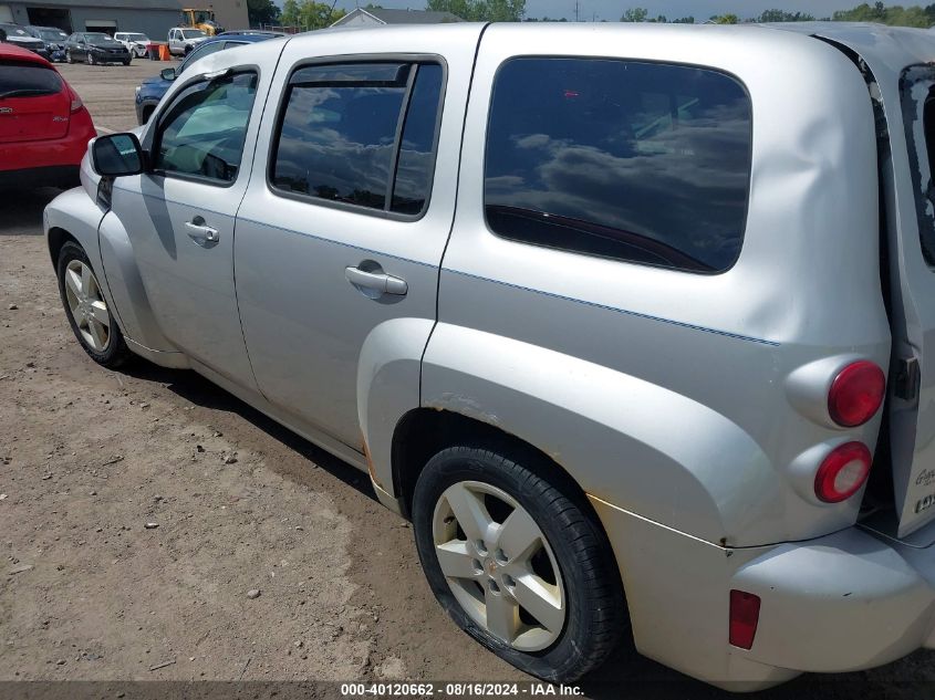 2011 Chevrolet Hhr Lt VIN: 3GNBABFW3BS505594 Lot: 40120662