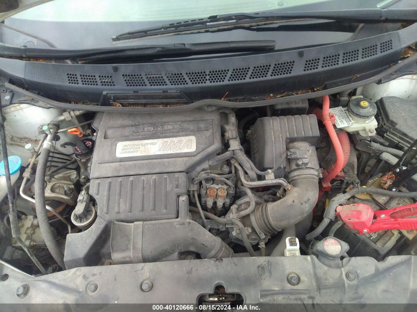 2008 Honda Civic Hybrid VIN: JHMFA36238S015365 Lot: 40120666