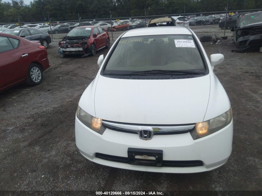 2008 Honda Civic Hybrid VIN: JHMFA36238S015365 Lot: 40120666