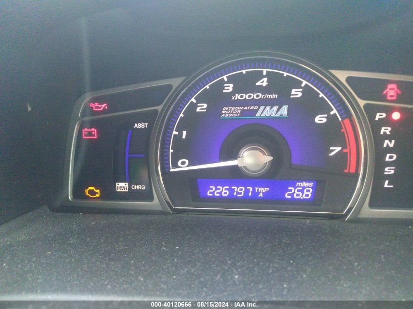 2008 Honda Civic Hybrid VIN: JHMFA36238S015365 Lot: 40120666