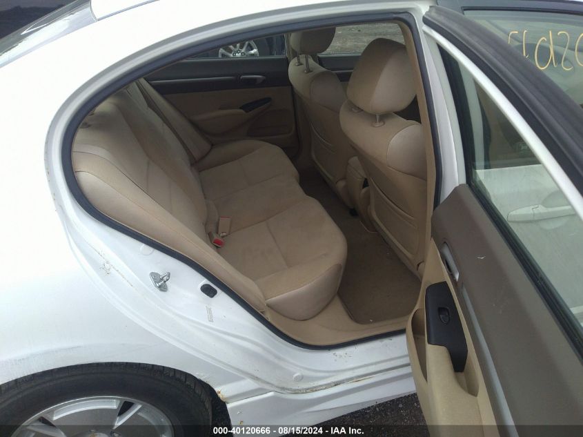 2008 Honda Civic Hybrid VIN: JHMFA36238S015365 Lot: 40120666