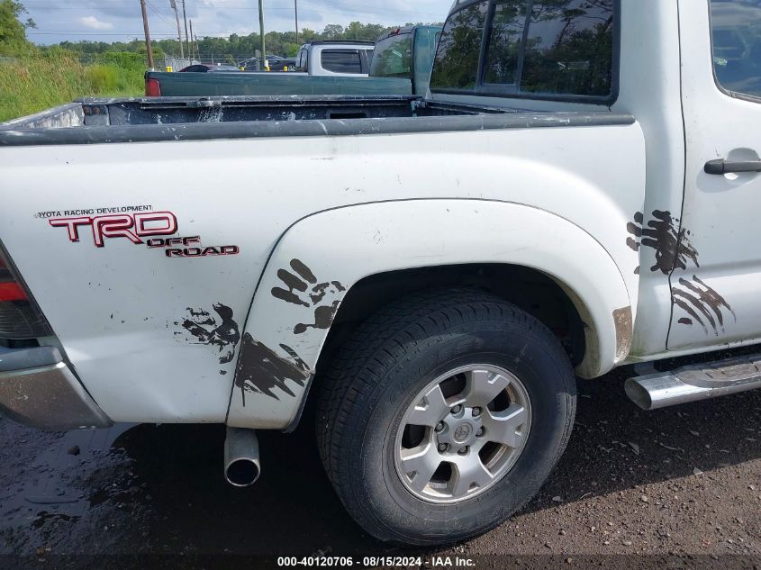 2005 Toyota Tacoma Prerunner V6 VIN: 3TMJU62N45M007512 Lot: 40120706