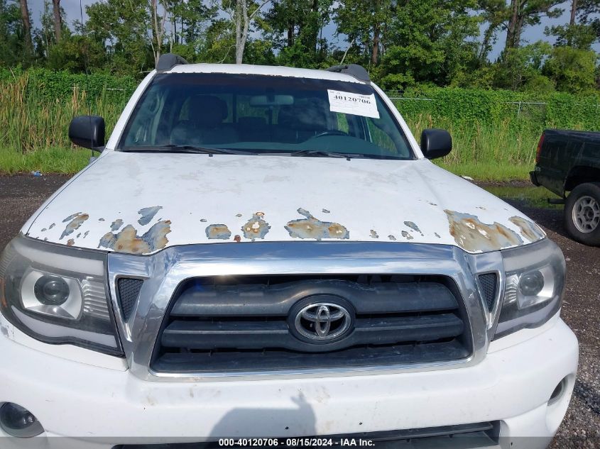 2005 Toyota Tacoma Prerunner V6 VIN: 3TMJU62N45M007512 Lot: 40120706