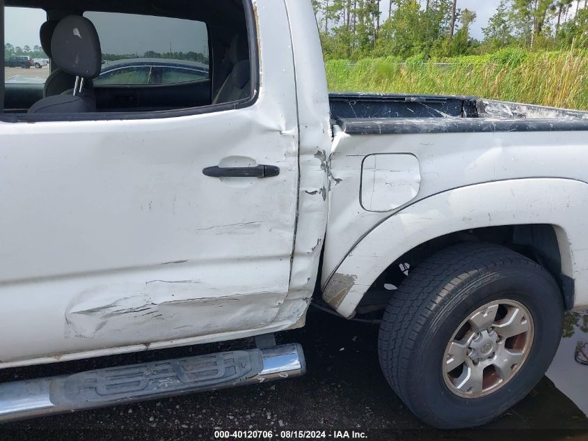 2005 Toyota Tacoma Prerunner V6 VIN: 3TMJU62N45M007512 Lot: 40120706