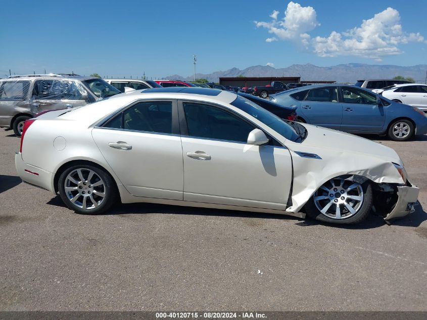 2009 Cadillac Cts Standard VIN: 1G6DT57V390170540 Lot: 40120715