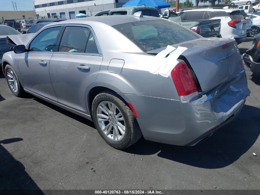 2017 Chrysler 300 Limited VIN: 2C3CCAAG3HH645940 Lot: 40120763