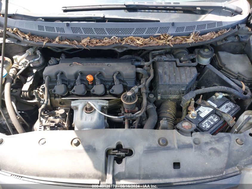 2007 Honda Civic Ex VIN: 2HGFG12807H548456 Lot: 40120770