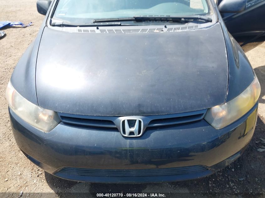 2007 Honda Civic Ex VIN: 2HGFG12807H548456 Lot: 40120770