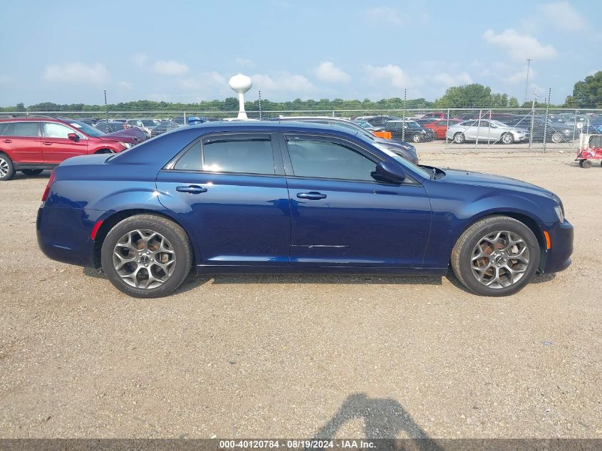 2015 Chrysler 300 300S VIN: 2C3CCAGG7FH900349 Lot: 40120784