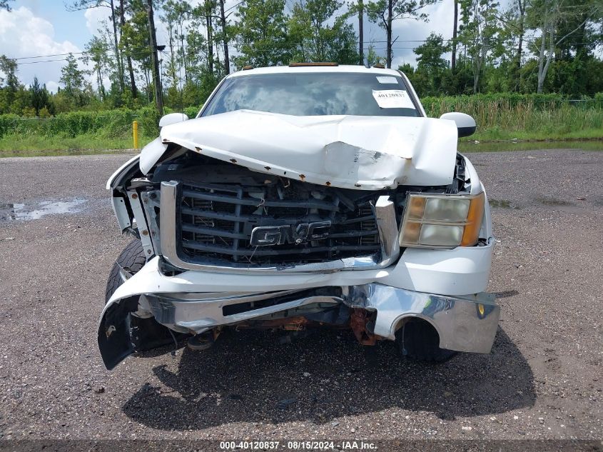 2007 GMC Sierra 2500Hd Sle1/Sle2/Slt/Work Truck VIN: 1GTHK29607E518459 Lot: 40120837