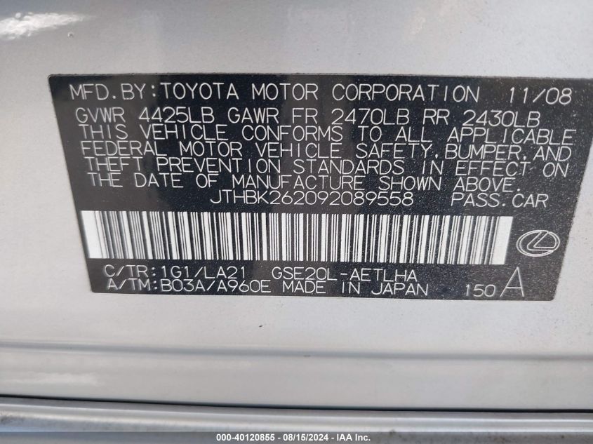2009 Lexus Is 250 250 VIN: JTHBK262092089558 Lot: 40120855