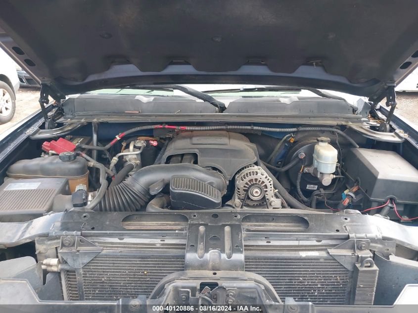 2010 Chevrolet Silverado C1500 Ls VIN: 3GCRCREA7AG129533 Lot: 40120886