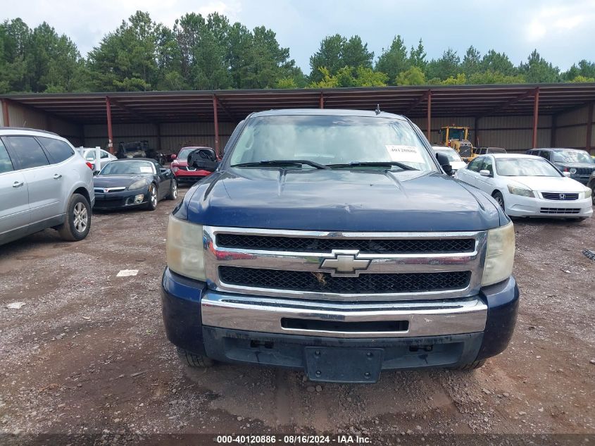 2010 Chevrolet Silverado C1500 Ls VIN: 3GCRCREA7AG129533 Lot: 40120886