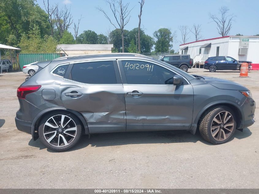 2018 Nissan Rogue Sport Sl VIN: JN1BJ1CR8JW266261 Lot: 40120911