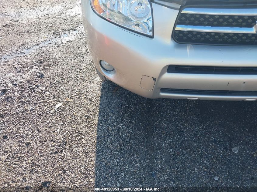 2007 Toyota Rav4 Limited VIN: JTMBD31V676047100 Lot: 40120953