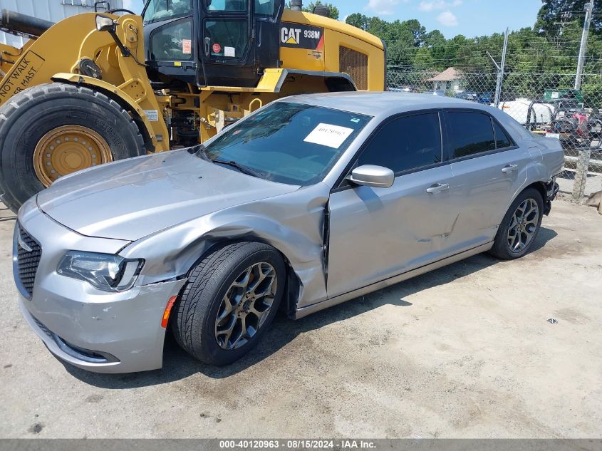 2018 Chrysler 300 300S Awd VIN: 2C3CCAGG0JH267458 Lot: 40120963