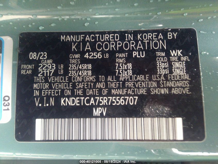 2024 Kia Seltos Sx Turbo VIN: KNDETCA75R7556707 Lot: 40121005