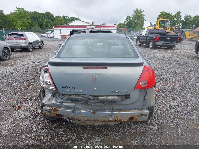 2009 Pontiac G6 New Se VIN: 1G2ZJ57K894239167 Lot: 40121024