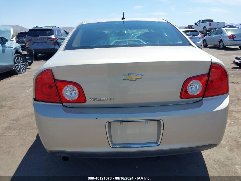 2009 Chevrolet Malibu Lt VIN: 1G1ZH57B69F130453 Lot: 40121073