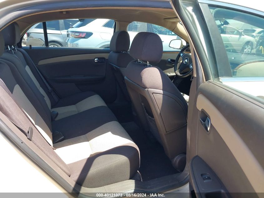 2009 Chevrolet Malibu Lt VIN: 1G1ZH57B69F130453 Lot: 40121073