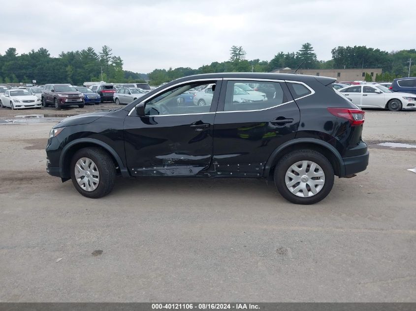 2020 Nissan Rogue Sport S Fwd Xtronic Cvt VIN: JN1BJ1CV2LW542417 Lot: 40121106