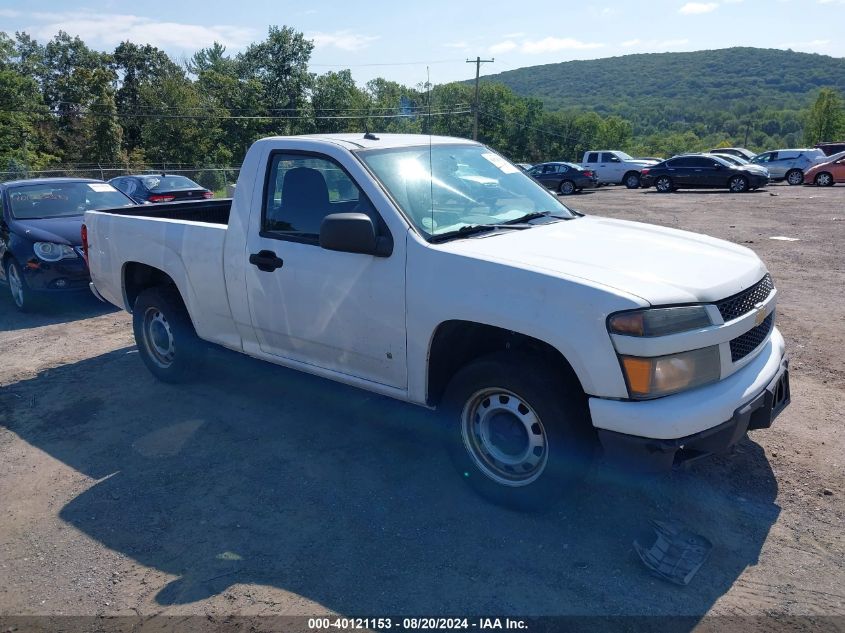 2009 Chevrolet Colorado Work Truck VIN: 1GCCS14969810921 Lot: 40121153