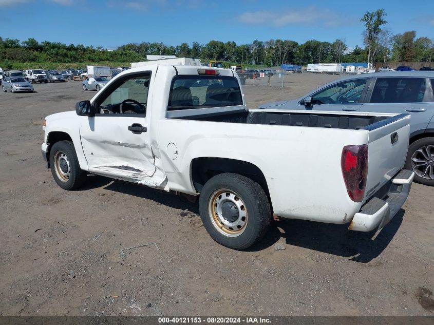 2009 Chevrolet Colorado Work Truck VIN: 1GCCS14969810921 Lot: 40121153