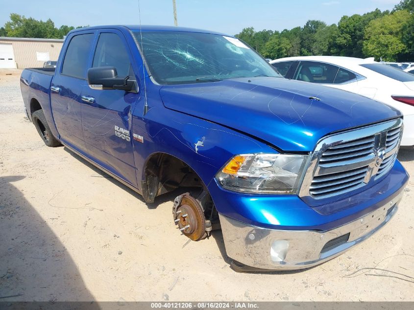 2015 Ram 1500 Lone Star VIN: 1C6RR6LT5FS650260 Lot: 40121206