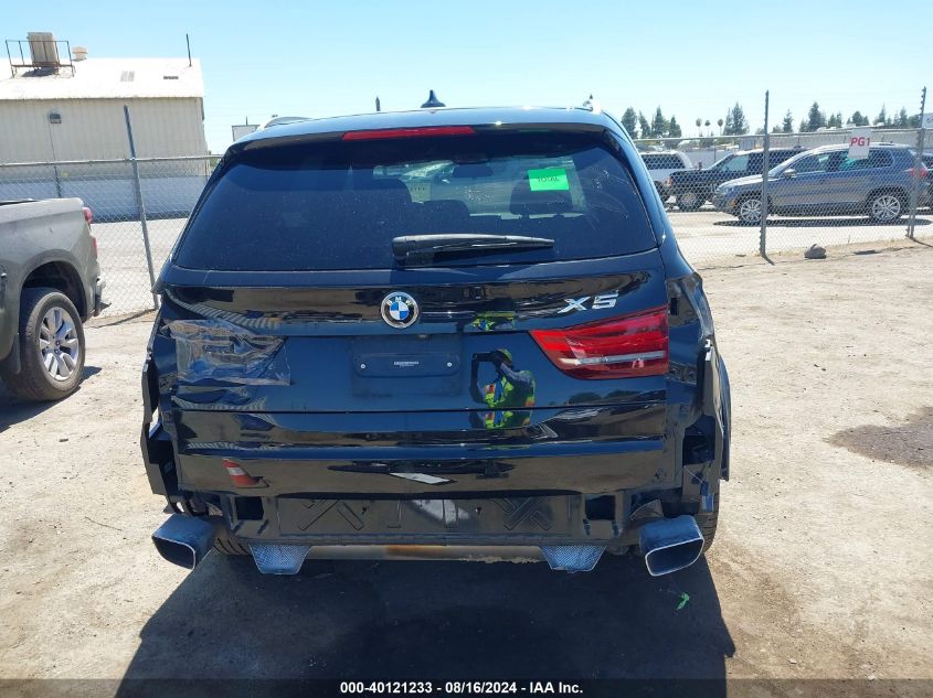 2018 BMW X5 Sdrive35I VIN: 5UXKR2C56J0Z21253 Lot: 40121233