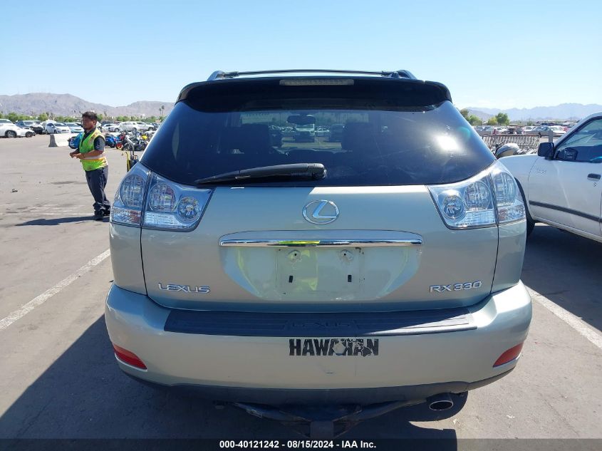 2005 Lexus Rx 330 VIN: 2T2HA31U05C081478 Lot: 40121242