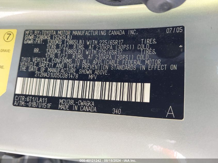 2005 Lexus Rx 330 VIN: 2T2HA31U05C081478 Lot: 40121242