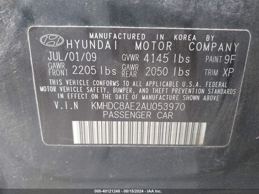2010 Hyundai Elantra Touring Gls/Se VIN: KMHDC8AE2AU053970 Lot: 40121248