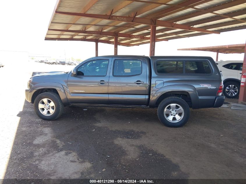 2010 Toyota Tacoma Prerunner V6 VIN: 3TMJU4GNXAM099037 Lot: 40121298