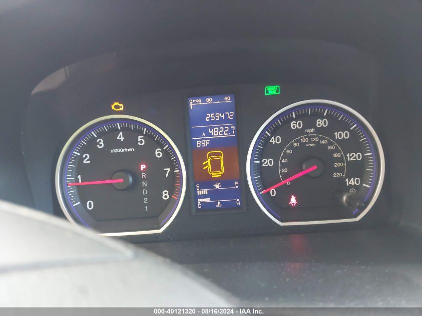 2010 Honda Cr-V Exl VIN: 5J6RE3H74AL000587 Lot: 40121320