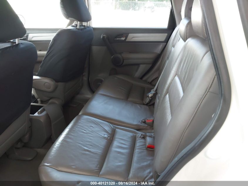 2010 Honda Cr-V Exl VIN: 5J6RE3H74AL000587 Lot: 40121320