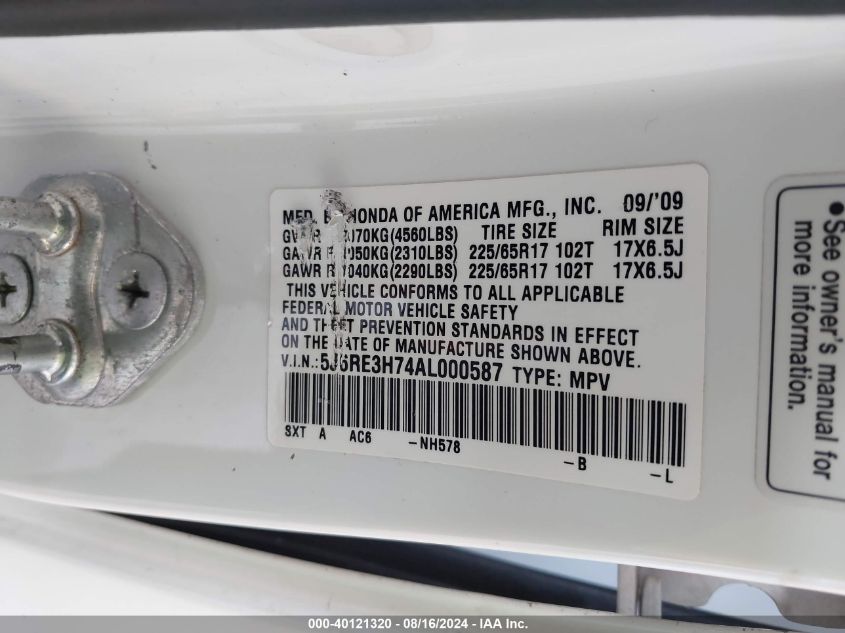2010 Honda Cr-V Exl VIN: 5J6RE3H74AL000587 Lot: 40121320