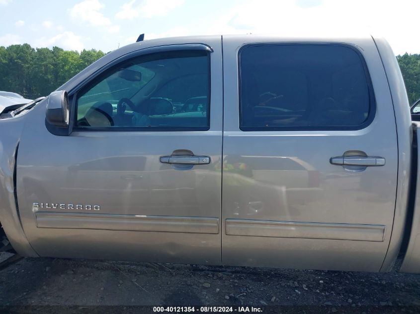 2012 Chevrolet Silverado 1500 Ltz VIN: 1GCPKTE71CF177836 Lot: 40121354