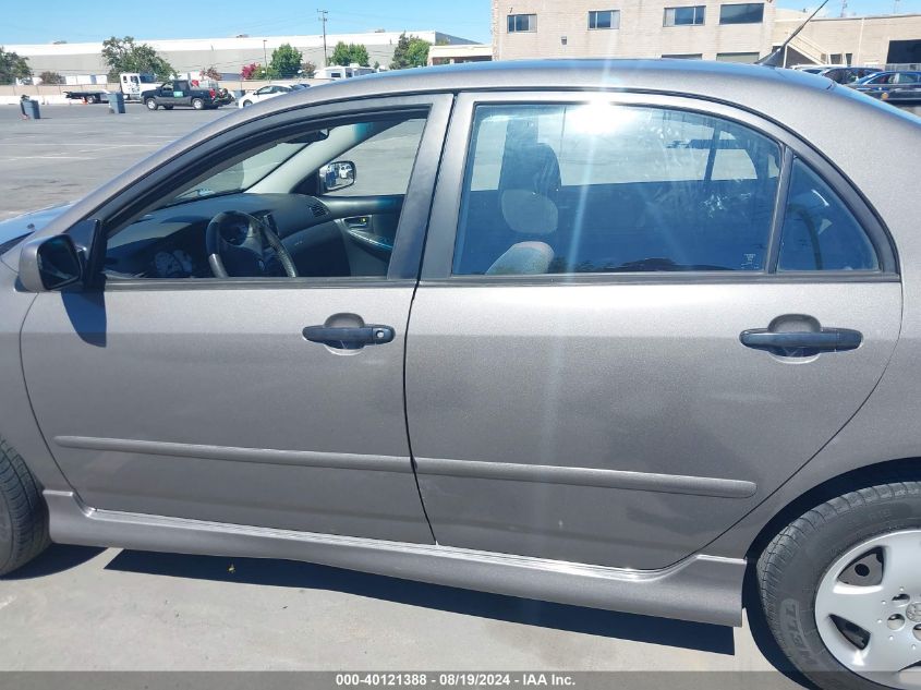 2003 Toyota Corolla S VIN: 1NXBR32E93Z107985 Lot: 40121388