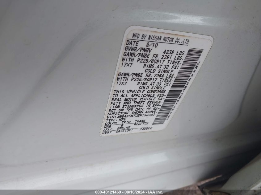 2011 Nissan Rogue S/Sv/Krom VIN: JN8AS5MT0BW158293 Lot: 40121469