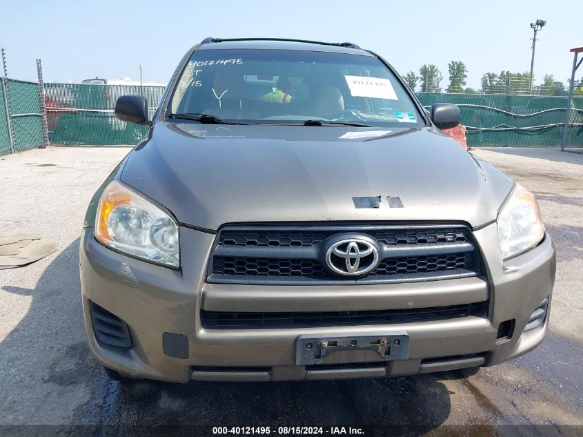 2009 Toyota Rav4 VIN: JTMBF33V595010572 Lot: 40121495