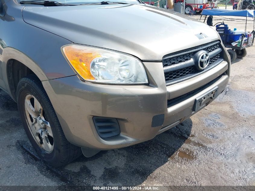 2009 Toyota Rav4 VIN: JTMBF33V595010572 Lot: 40121495